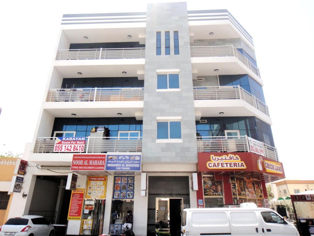 Al Badaa Star Residence - Home Stay Dubai Dış mekan fotoğraf